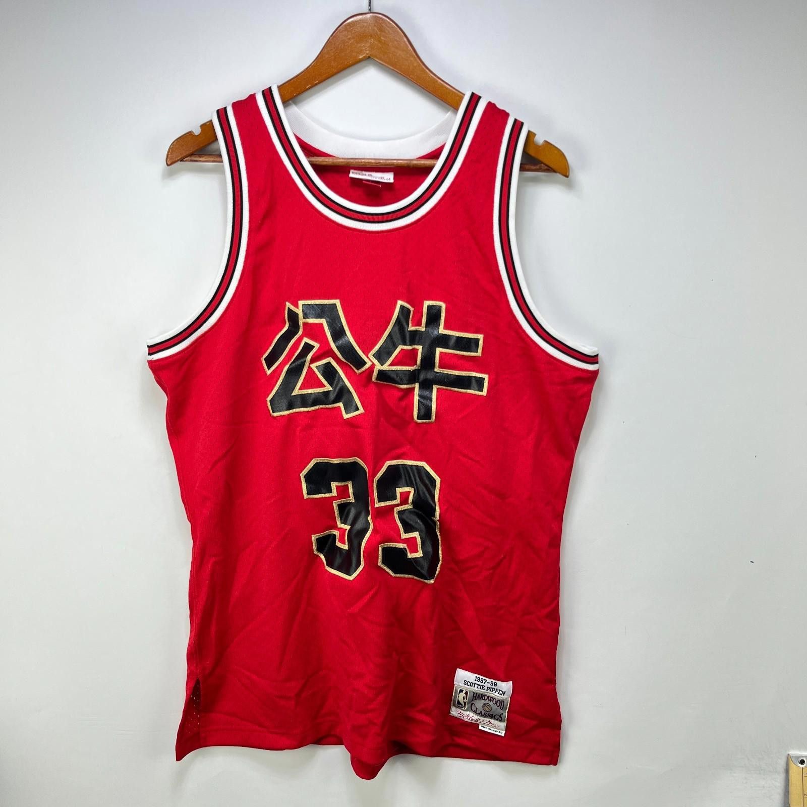 Mitchell & Ness NBA Chicago Bulls Scottie Pippen Chinese Jersey Large Size ONE SIZE - 1 Thumbnail