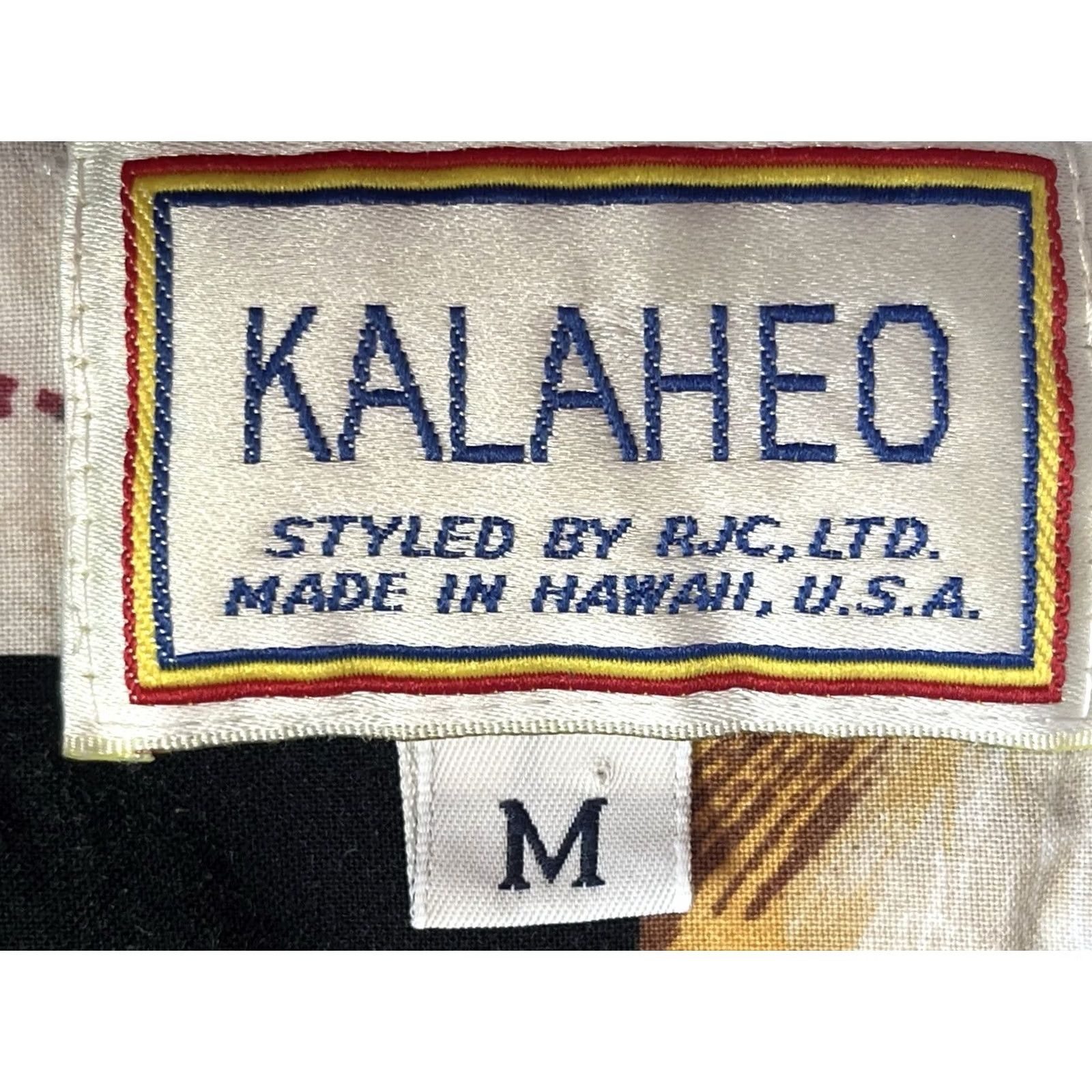 ALOHAS VINTAGE Kalaheo Surf Boards Hawaiian Aloha USA Made Men’s Medium Shirt Size US M / EU 48-50 / 2 - 5 Thumbnail