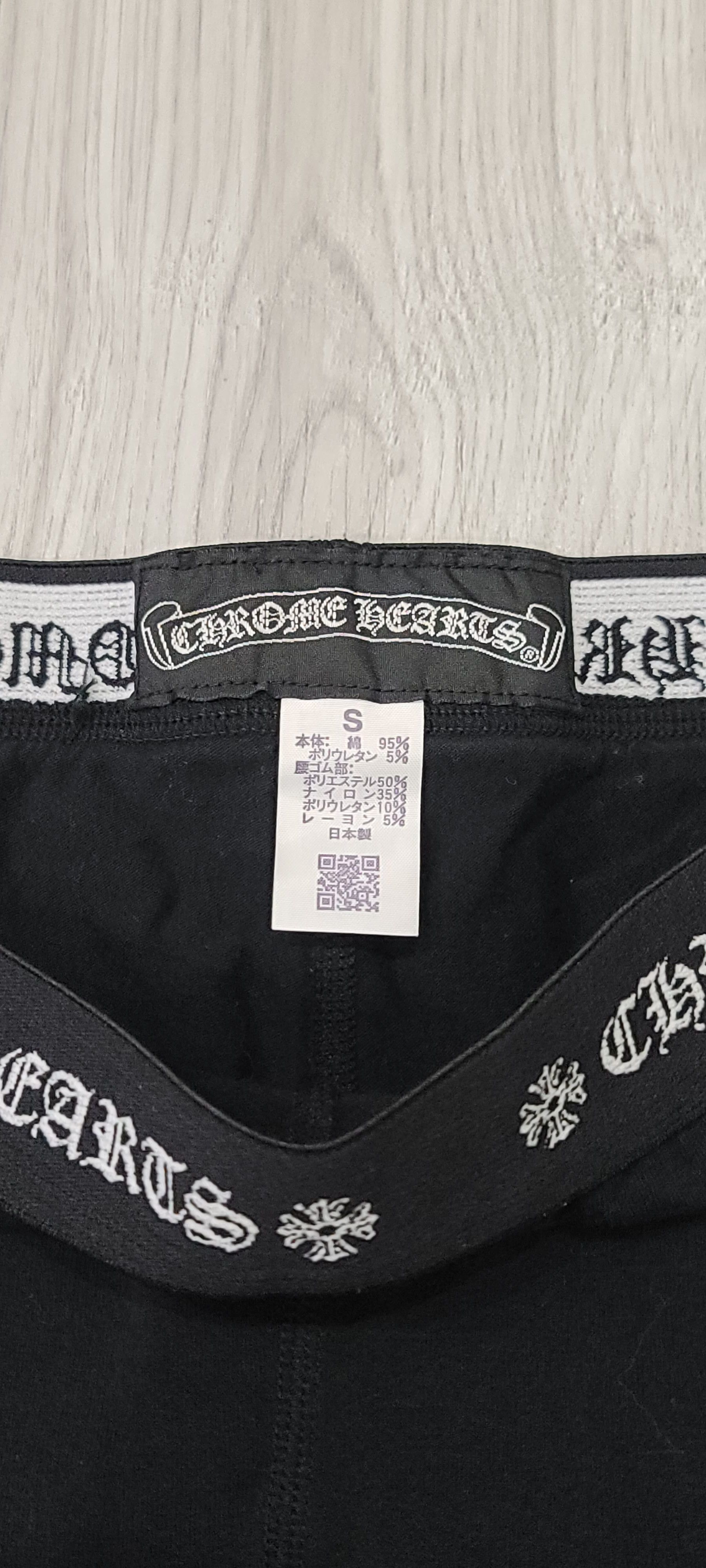 Chrome Hearts Chrome hearts leggings logo sz S Size 25" / US 0 / IT 36 - 3 Thumbnail