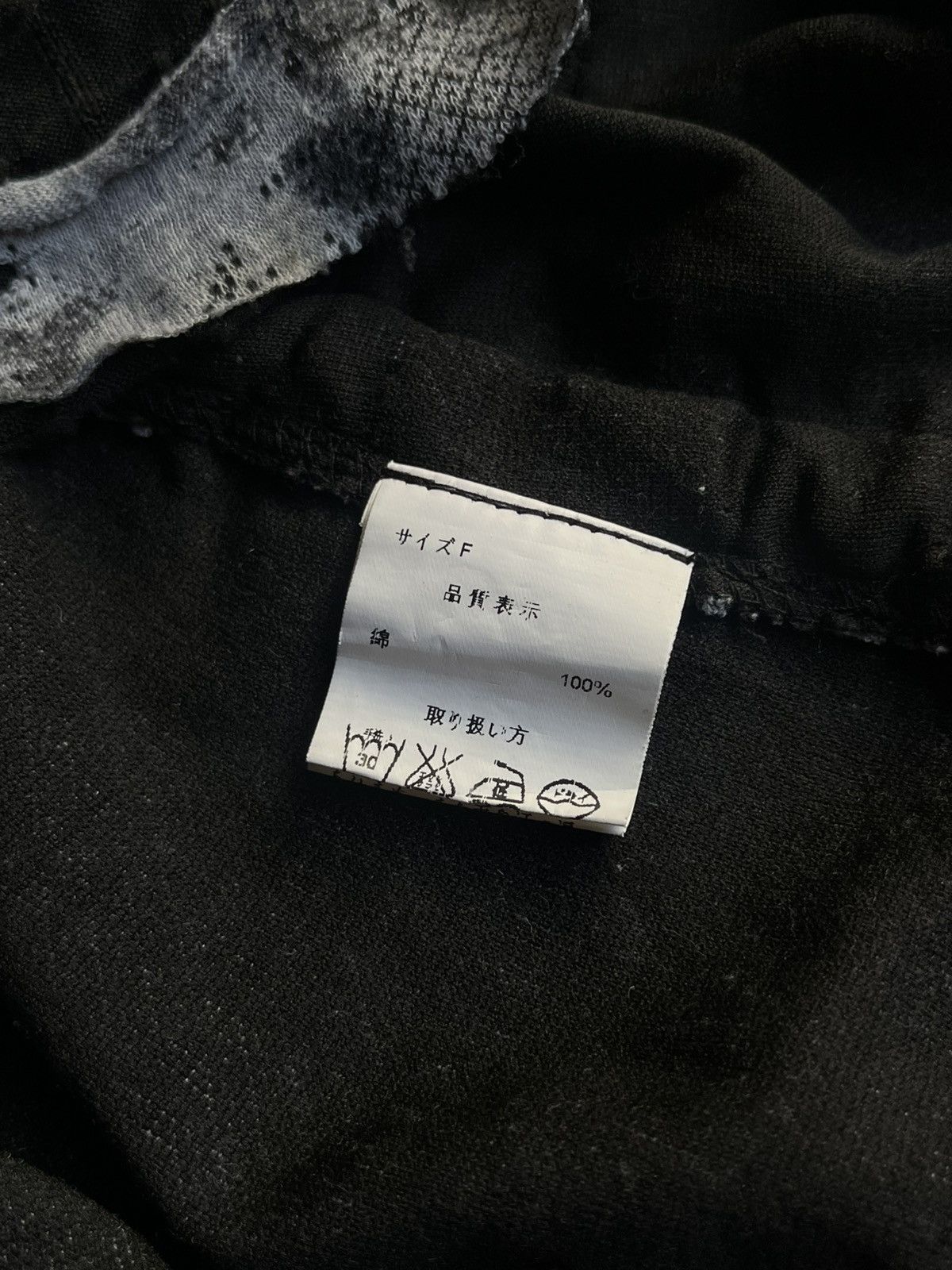14th Addiction JAPANESE NATIVE AMERICAN DISTRESSED DRESS GOTHIC Y2K VKEI Size US M / EU 48-50 / 2 - 10 Thumbnail