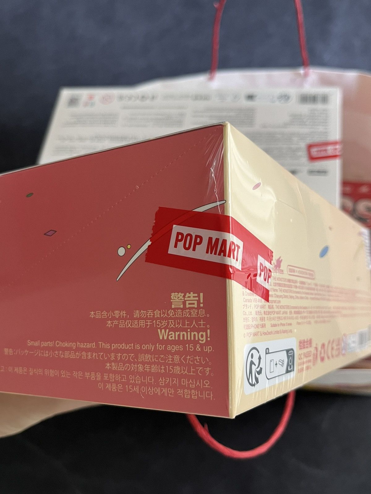 POP MART Pop Mart Labubu monster have a seat Size ONE SIZE - 3 Thumbnail
