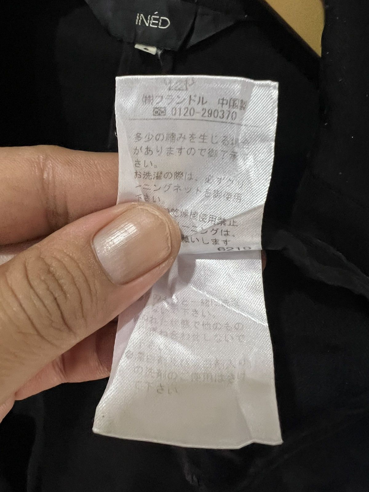 Yohji Yamamoto 🔥Inéd by Yohji Yamamoto Stretchable Blazer Size XS / US 0-2 / IT 36-38 - 14 Thumbnail