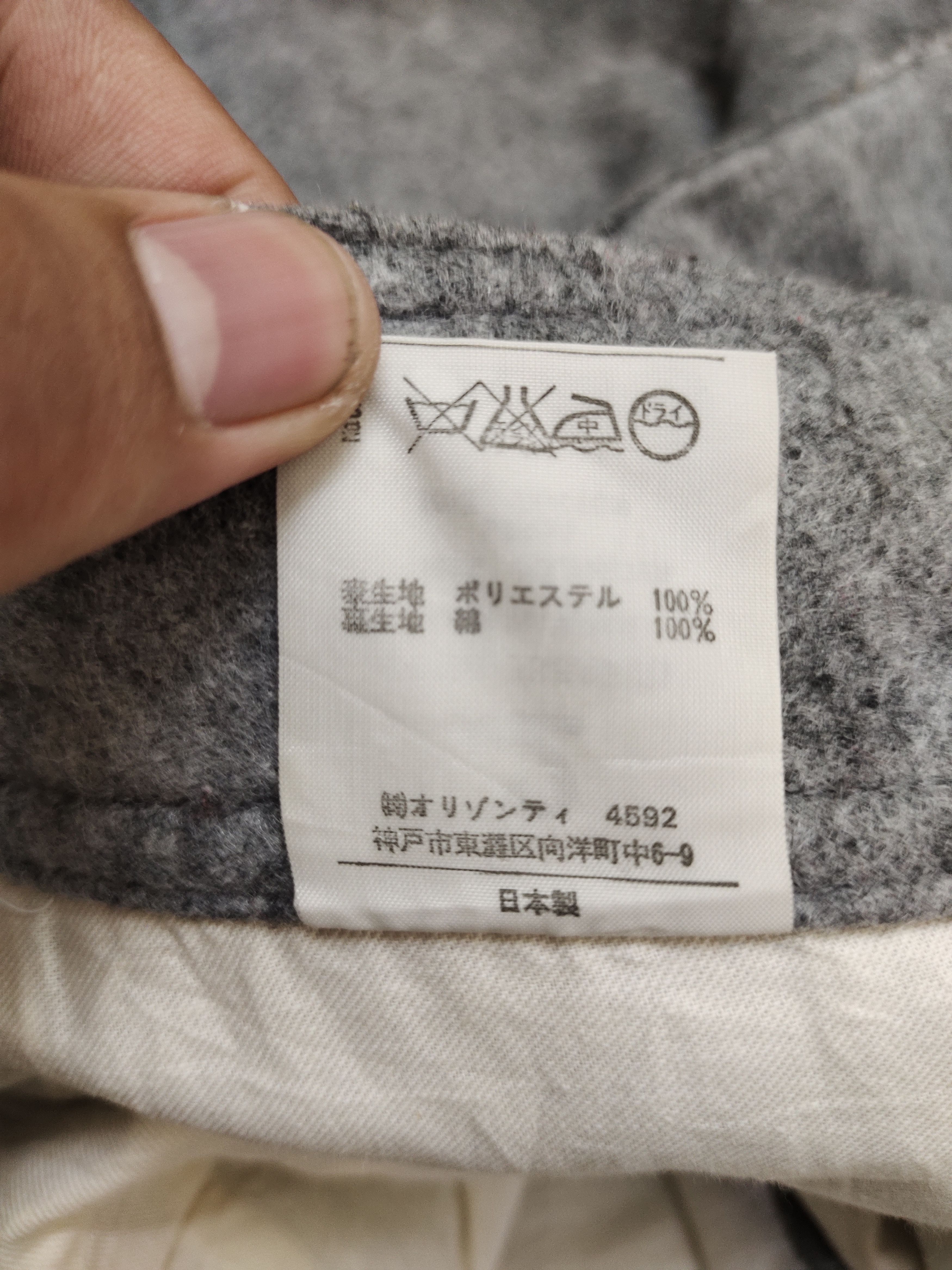 Beauty Beast Japanese Brand Beauty Beast Polyester Pants Size US 29 - 17 Thumbnail