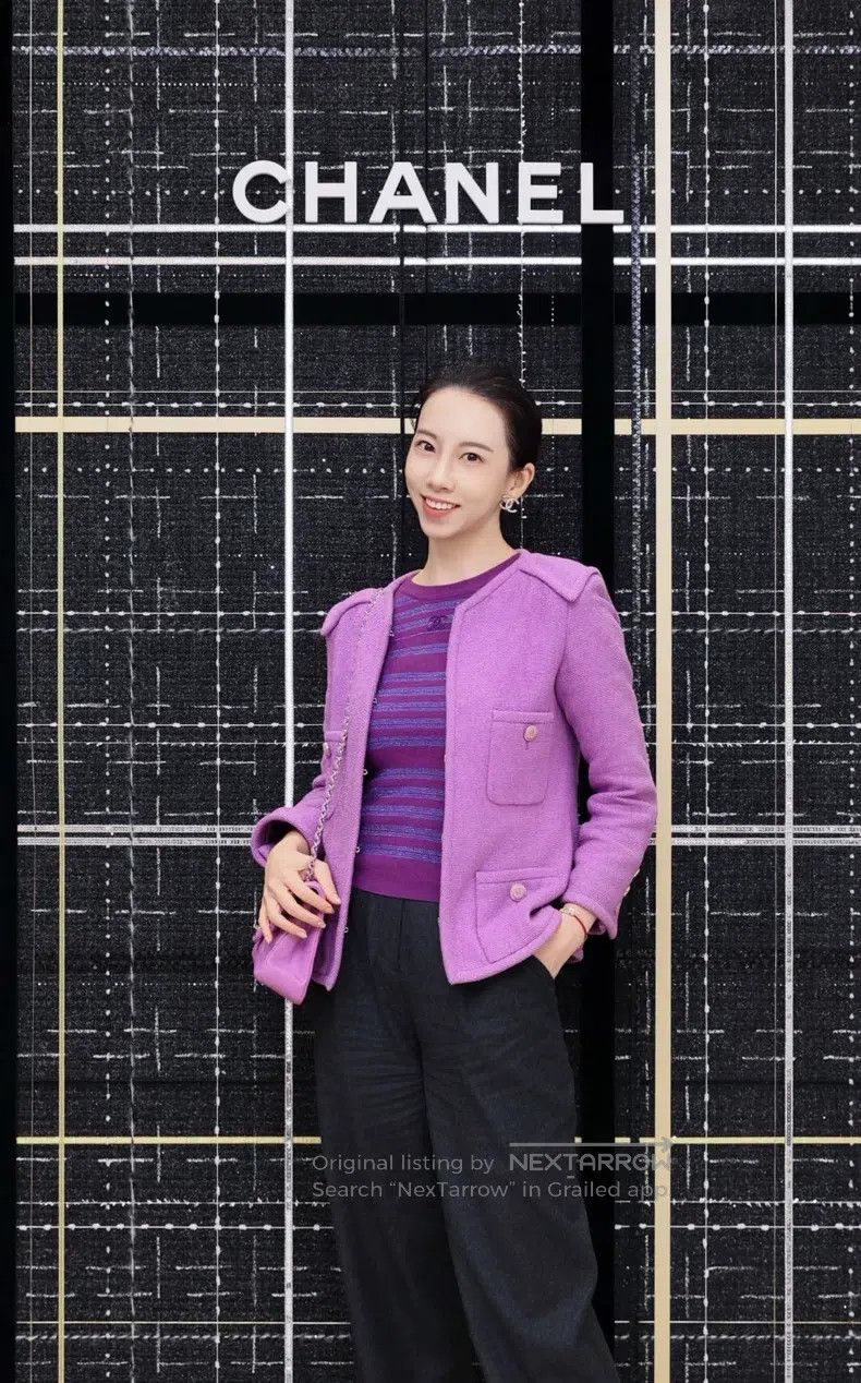 Chanel Chanel 20C purple tweed coat Size XXS / US 00 / IT 34 - 7 Thumbnail