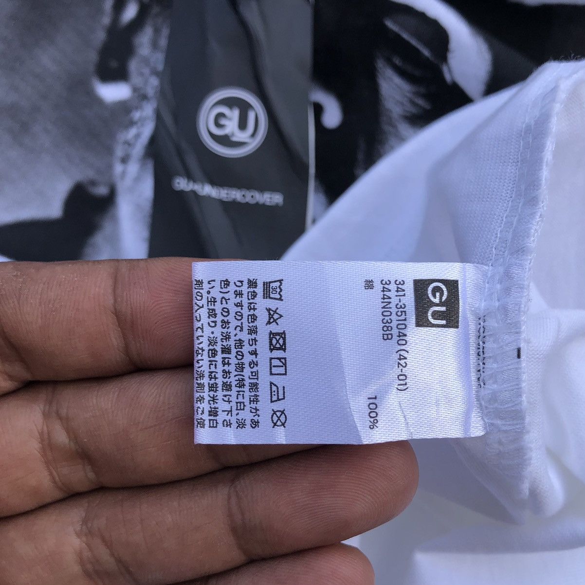 GU × Undercover UNDERCOVER x Gu x Monsters Graphic Frankenstein Tee Size US M / EU 48-50 / 2 - 9 Thumbnail