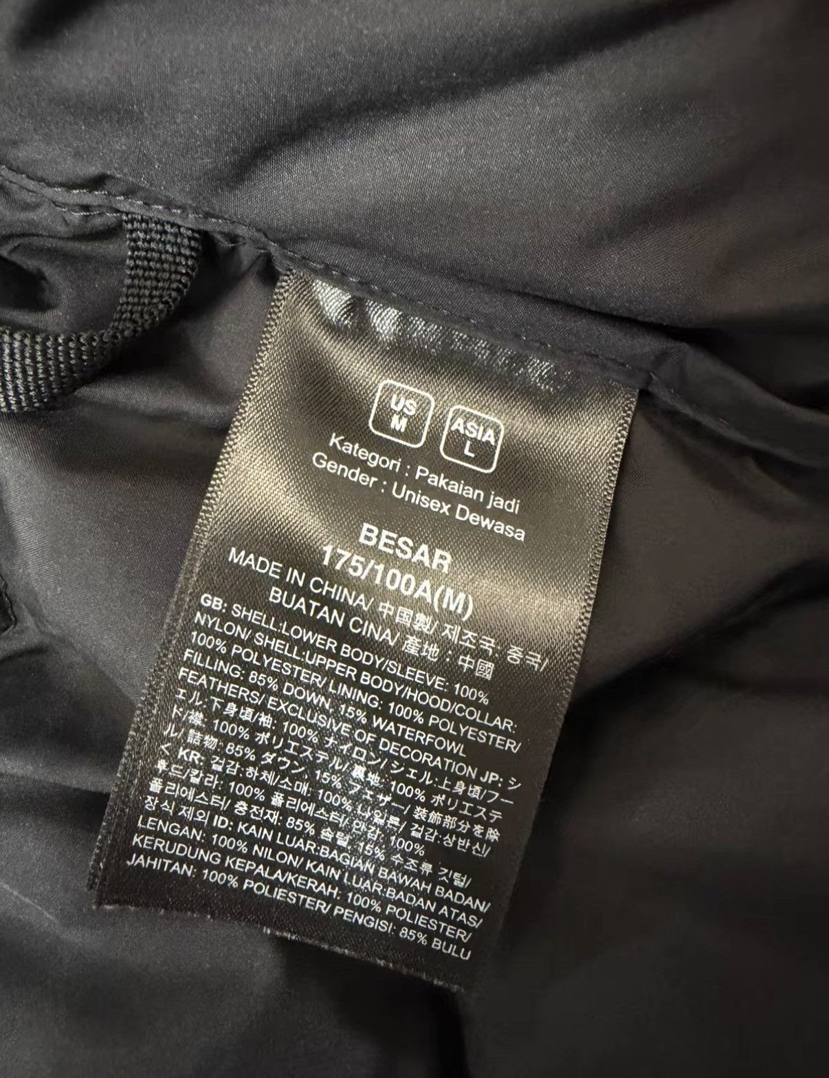 The North Face THE NORTH FACE x DOE HEXAGON PRINTED DOWN J34 Size US M / EU 48-50 / 2 - 7 Thumbnail
