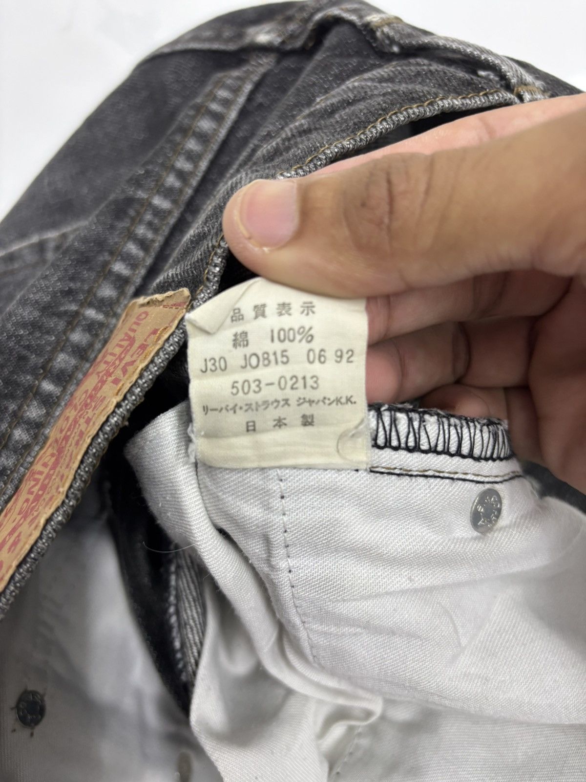 Levi's × Levi's Vintage Clothing 🔥VINTAGE LEVIS 503 JAPAN BLACK DISTRESSED DENIM JEAN Size US 32 / EU 48 - 13 Thumbnail