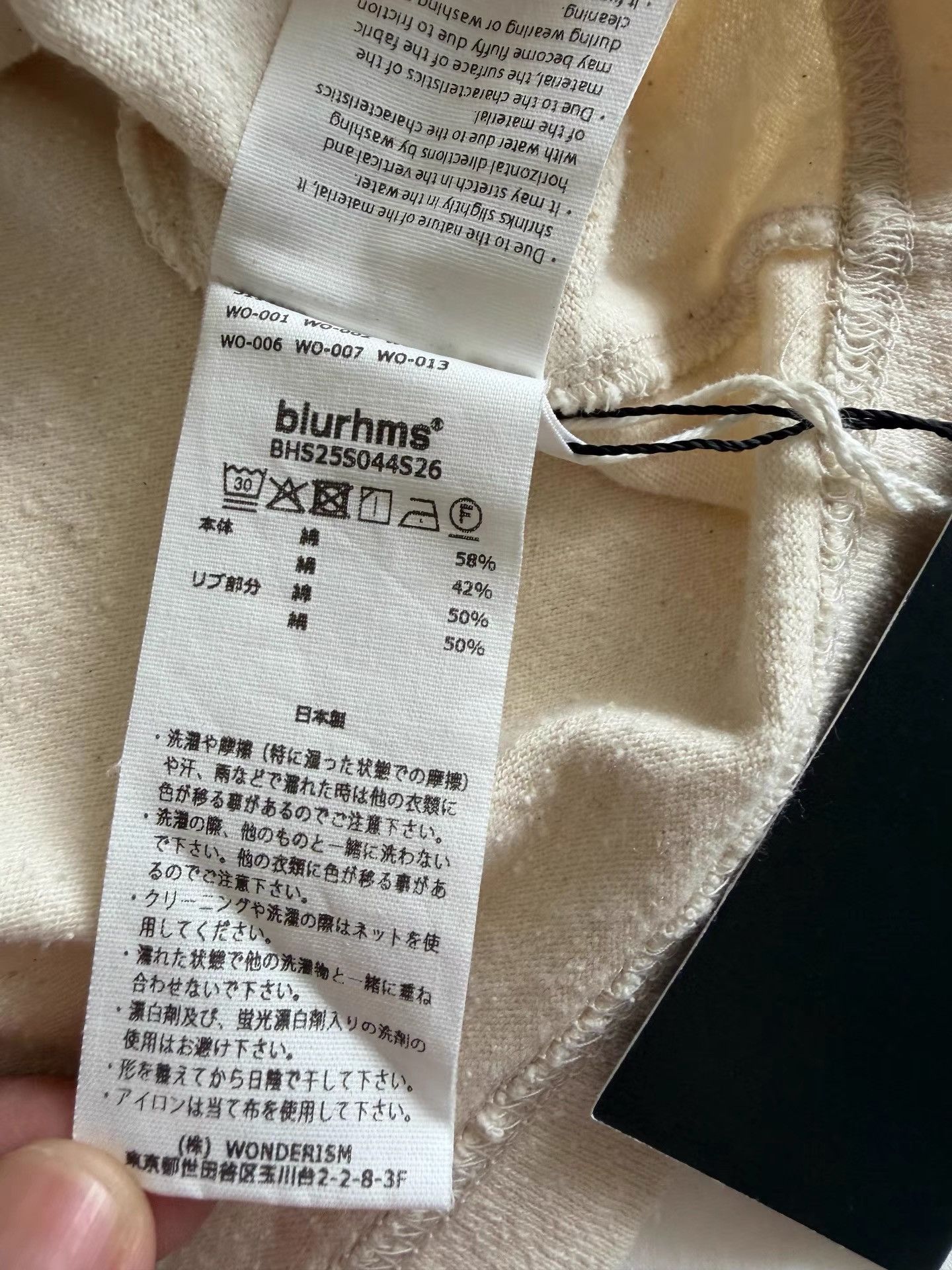 blurhms blurhms Japanese-made Men's Silk Blend T-shirt K33 Size US S / EU 44-46 / 1 - 5 Thumbnail