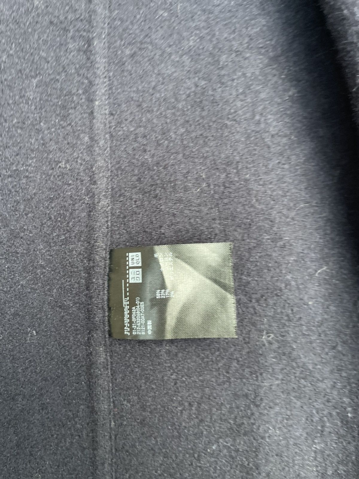 Uniqlo INES DE LA FRESSANGE x Uniqlo Navy Belted Coat Size US M / EU 48-50 / 2 - 5 Thumbnail