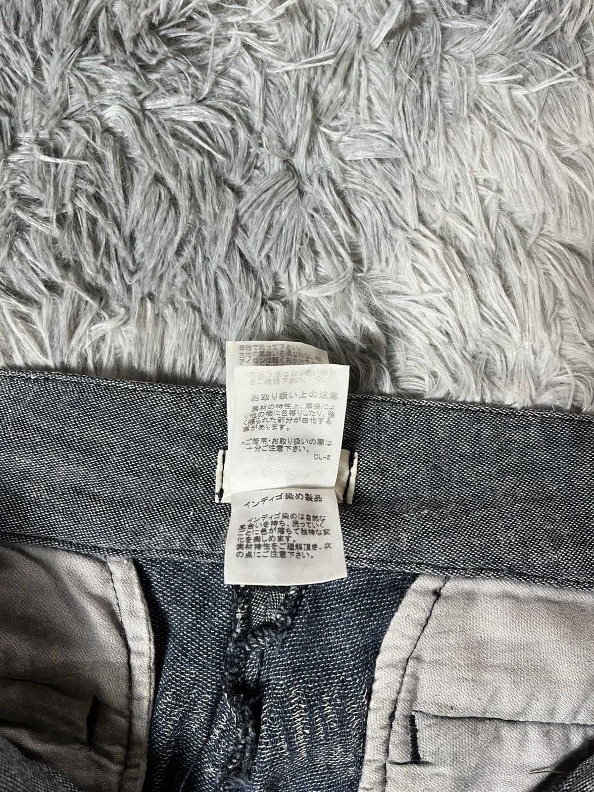 Issey Miyake Vintage Plantation issey miyake pants Size 30" / US 8 / IT 44 - 10 Thumbnail