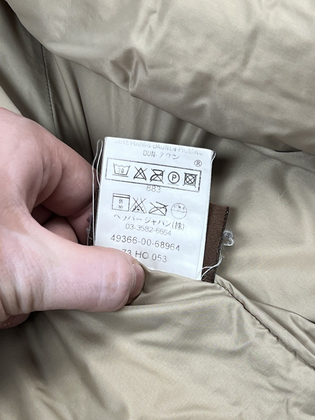 Moncler Moncler Beige Down Coat (Y0378) Size S / US 4 / IT 40 - 9 Thumbnail