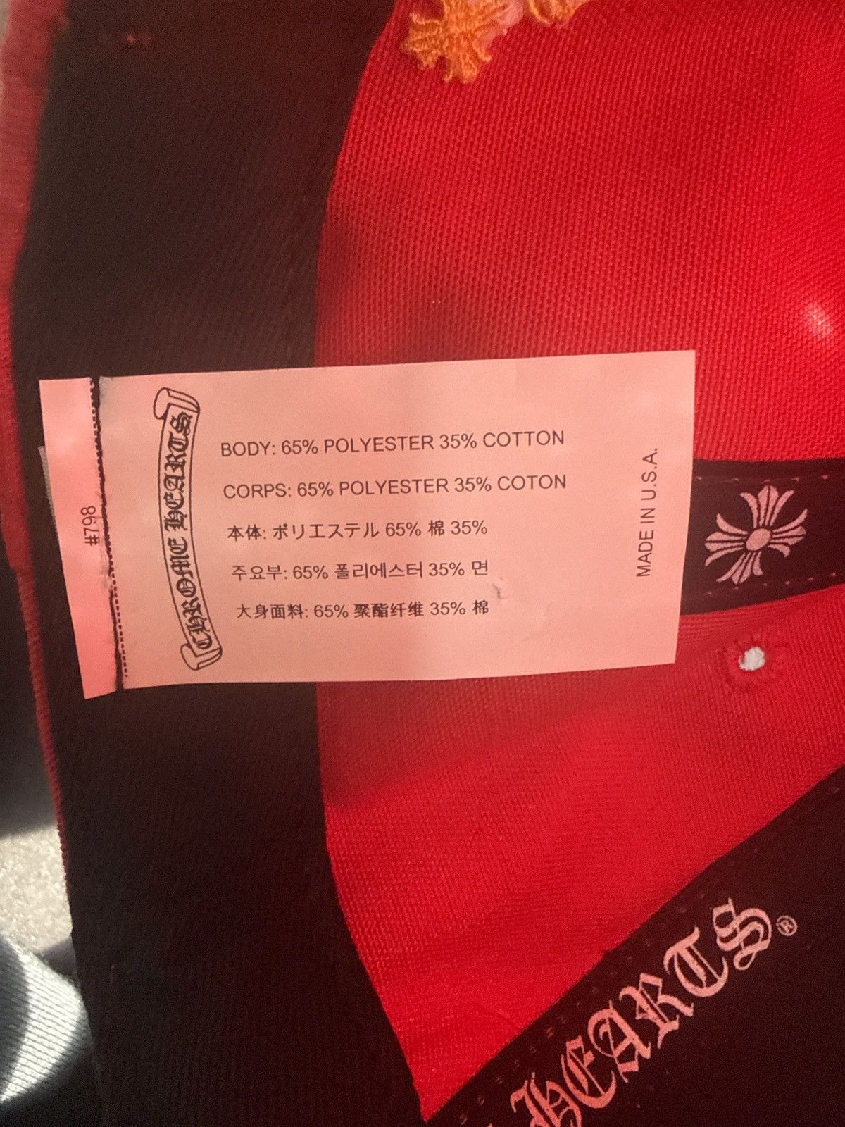 Chrome Hearts Chrome Hearts Red/Yellow CH Snapback Hat Size ONE SIZE - 4 Thumbnail