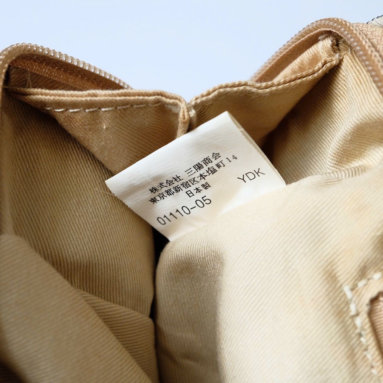 Burberry Burberry Nova Check Handbag Size ONE SIZE - 6 Thumbnail
