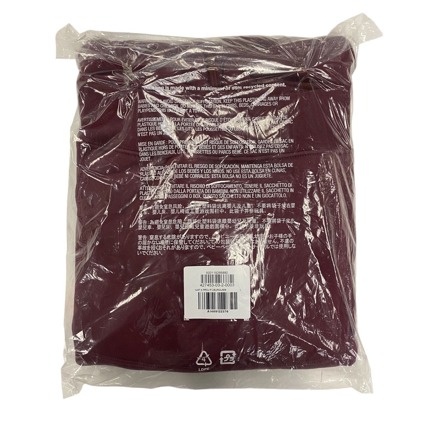 Palace Palace x Gap Hoodie 'Burgundy' Size US XS / EU 42 / 0 - 6 Thumbnail
