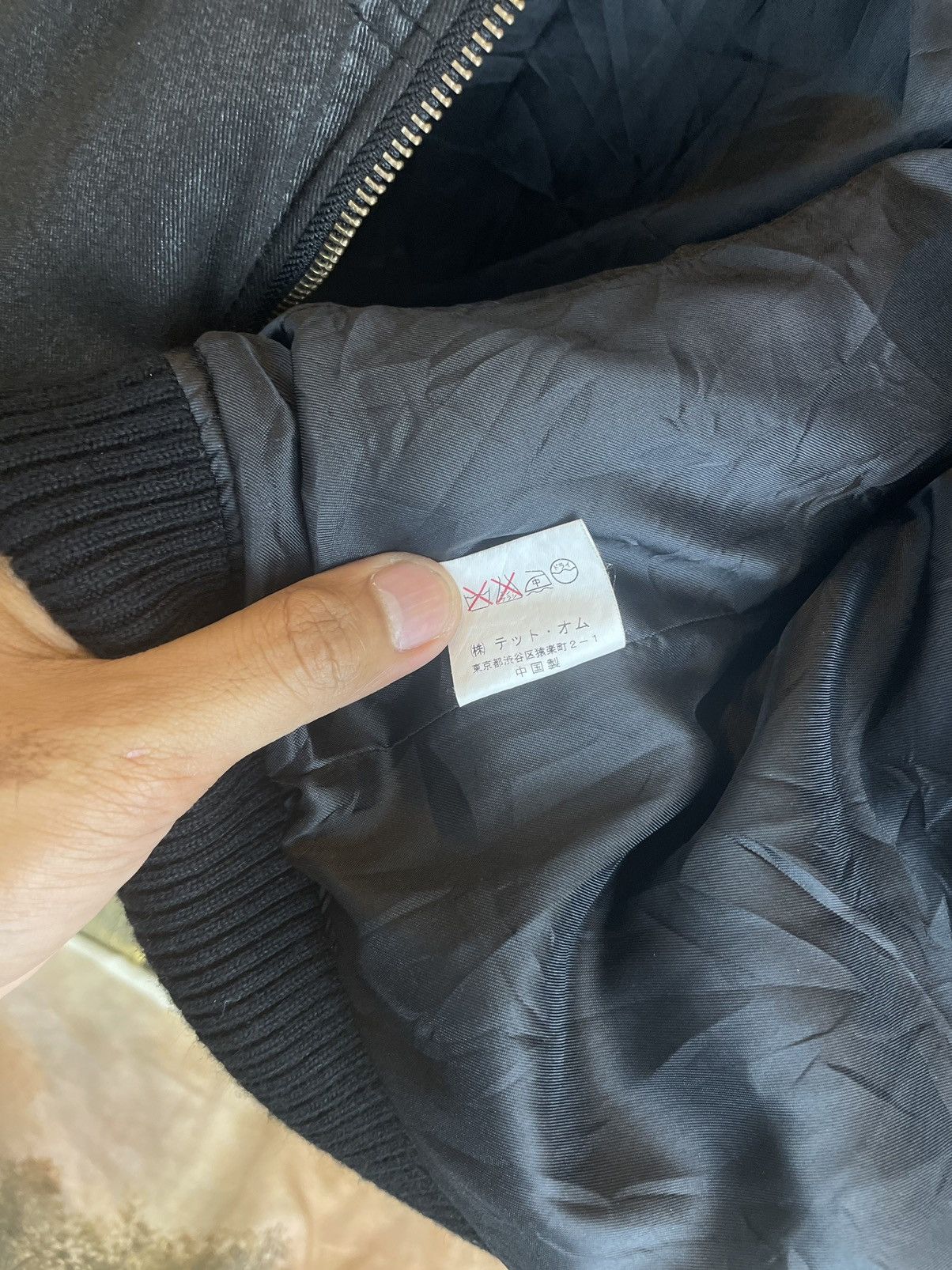 Issey Miyake × Japanese Brand × Tete Homme Tete homme issey miyaki Jacket Size US S / EU 44-46 / 1 - 3 Thumbnail