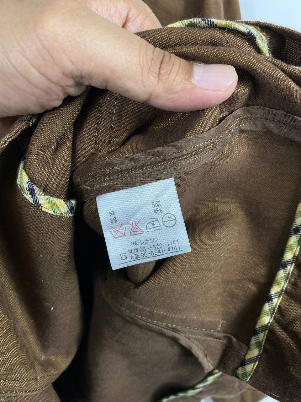 Aquascutum aquascutum khakis jacket nice design Size L / US 10 / IT 46 - 6 Thumbnail
