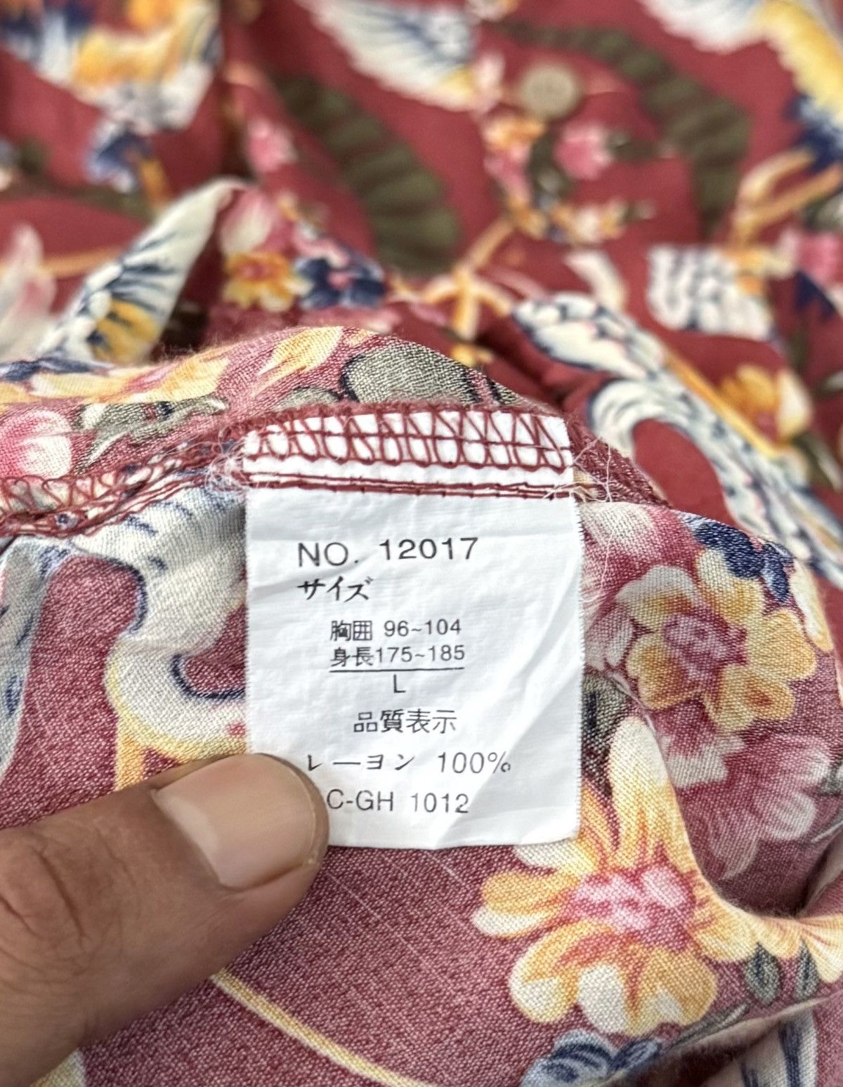 Vintage Patina Vintage Hawaiian Rayon Size US L / EU 52-54 / 3 - 9 Thumbnail