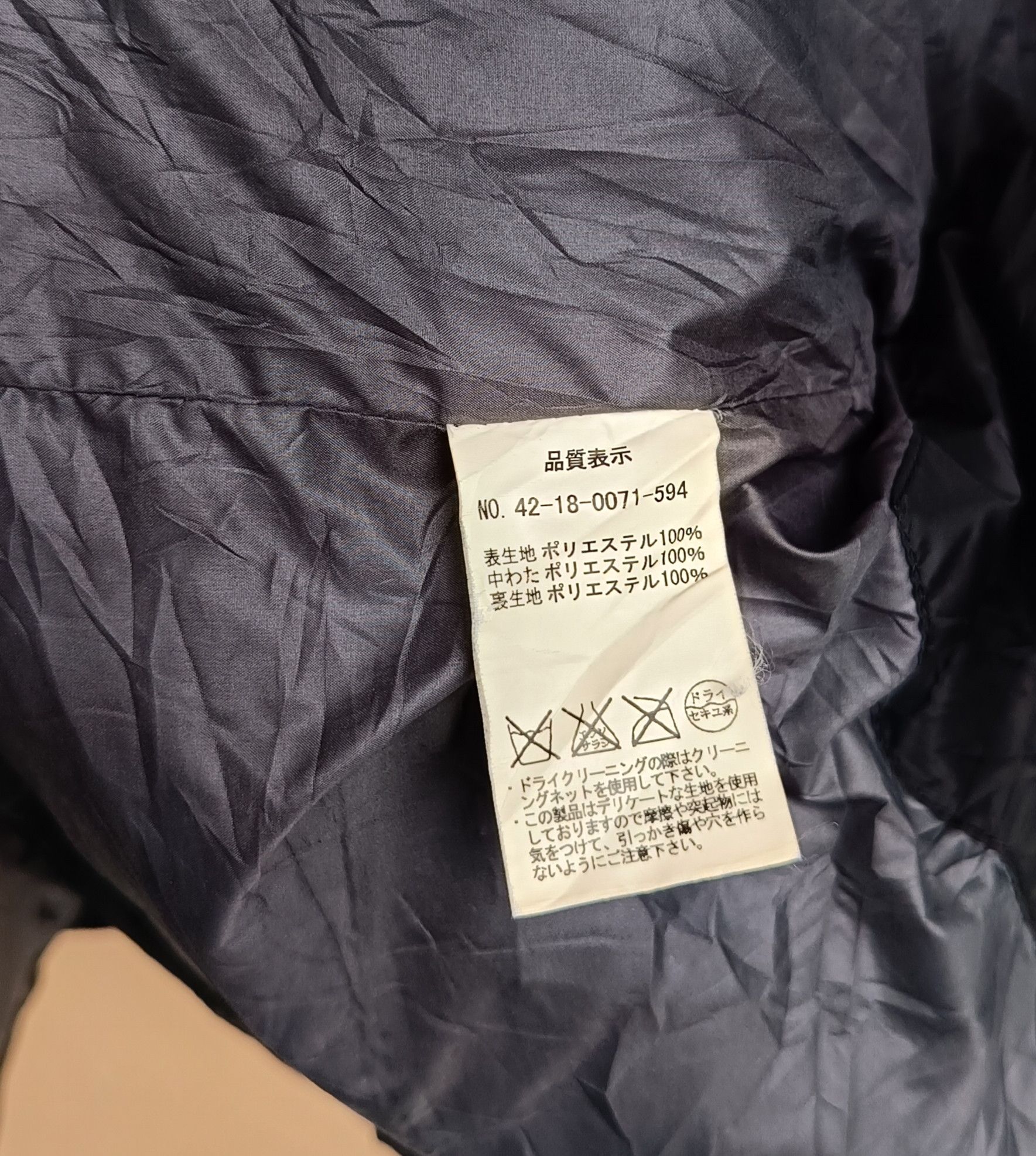 Beams Plus × Japanese Brand Beams heart puffer jacket Size US L / EU 52-54 / 3 - 7 Thumbnail