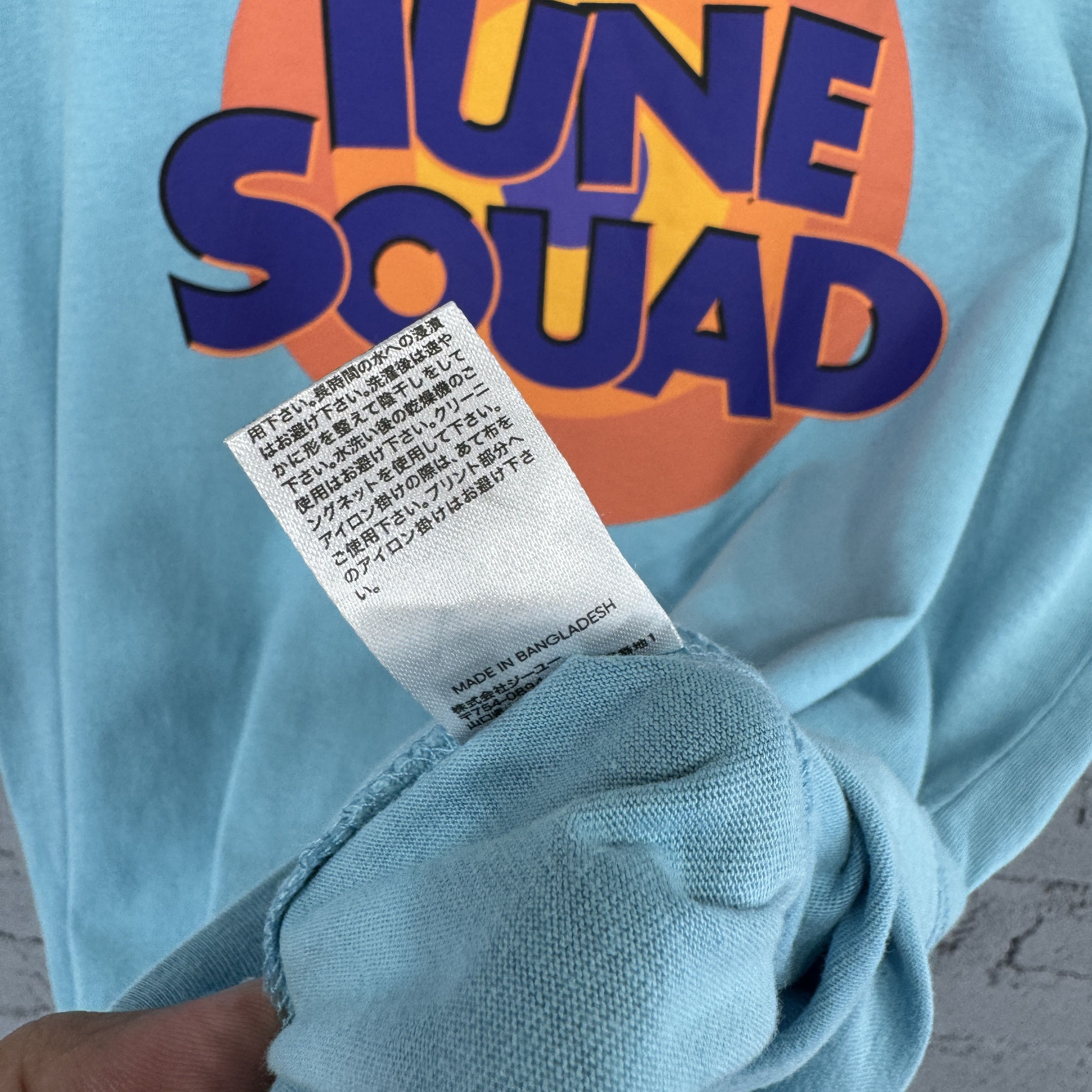 GU Space Jam A New Legacy Tune Squad Logo Tshirt Size US L / EU 52-54 / 3 - 8 Thumbnail