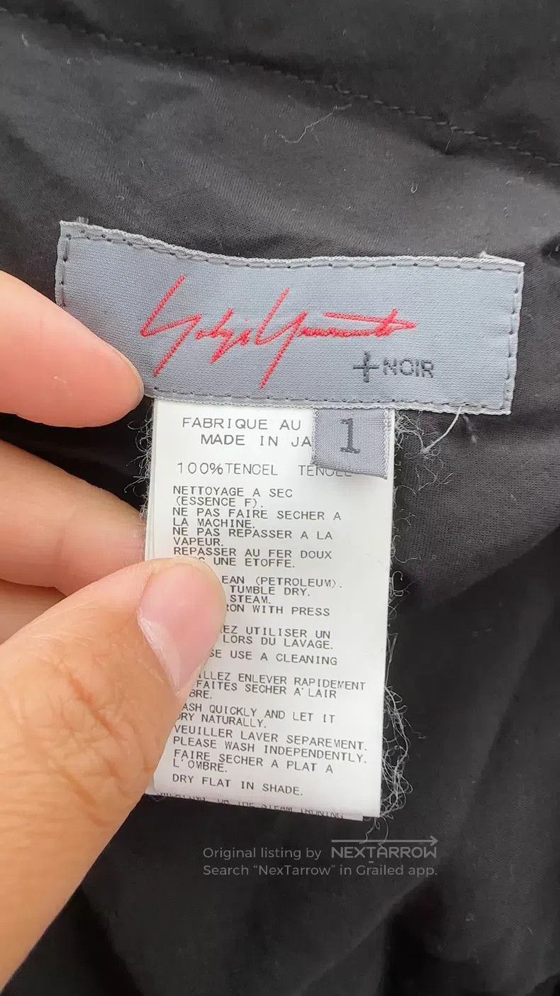 Other Yohji Yamamoto size 1 Black Irregular Skirt Size 24" / US 00 / IT 34 - 4 Thumbnail