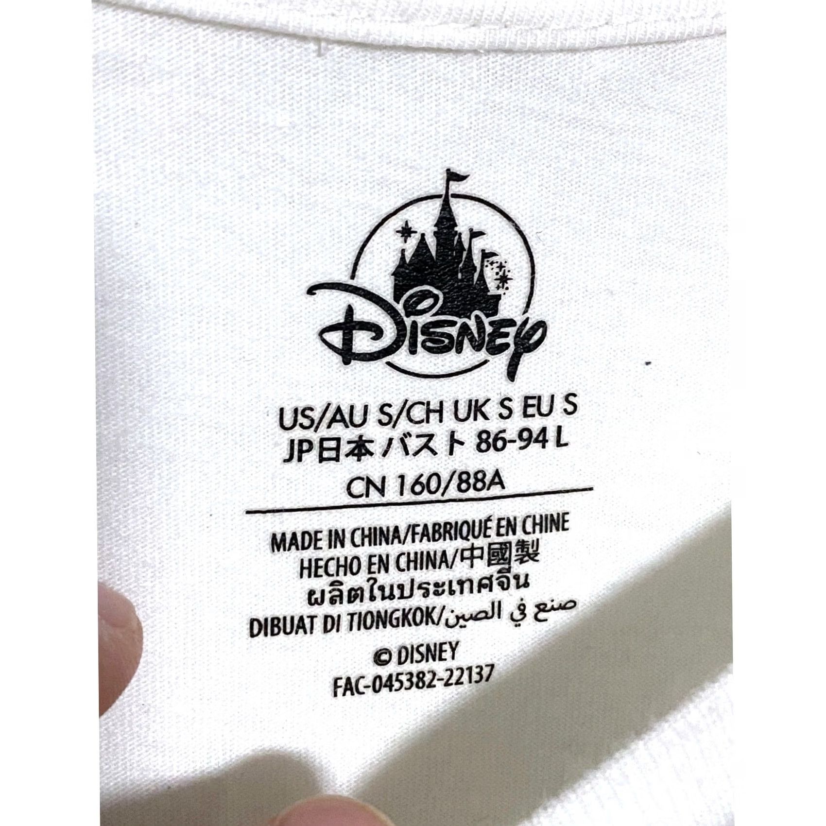 Disney VINTAGE Disney Shirt Mens S Blue Mickey Mouse Spell Out White Ombre Tie Dye Retro Size US S / EU 44-46 / 1 - 4 Thumbnail