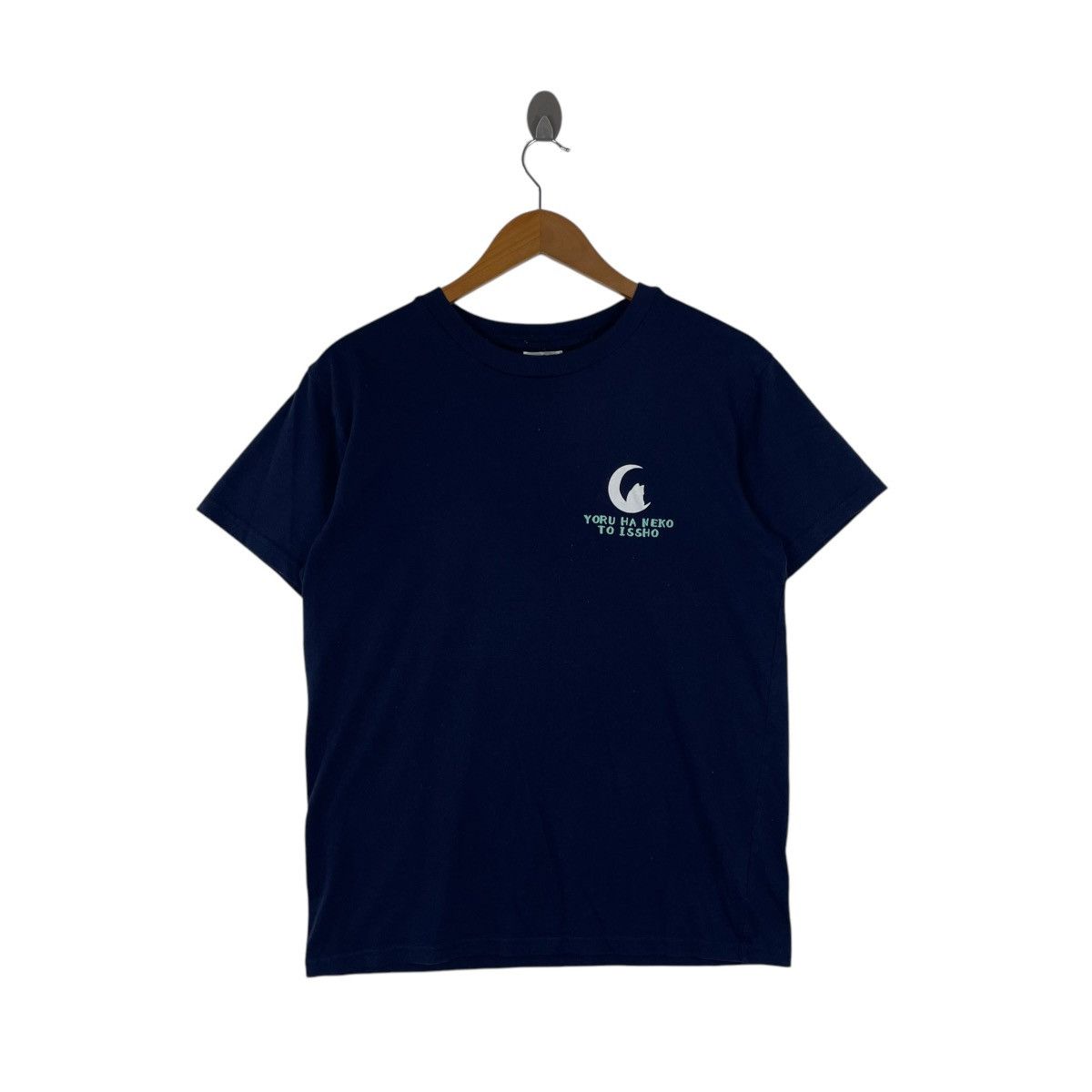 Anime Yoru wa Neko to Issho Kyuruga Japanese Anime Tee Shirt Size US L / EU 52-54 / 3 - 3 Thumbnail