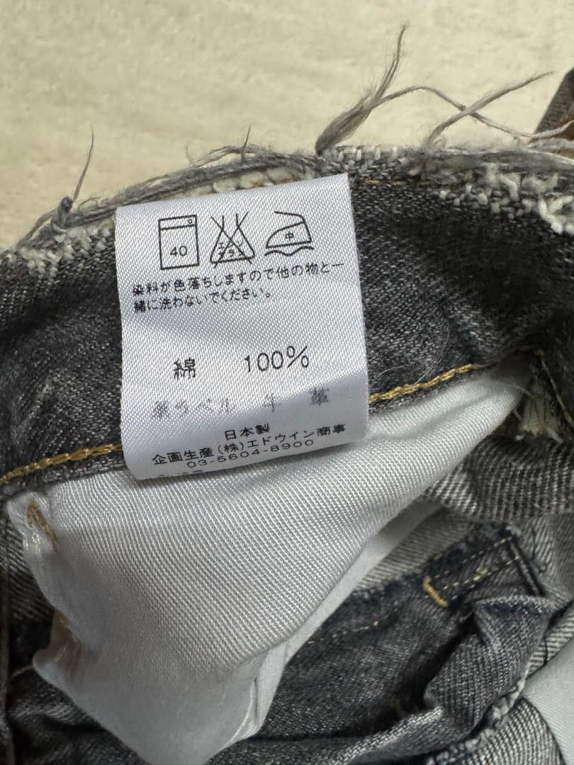 Lee 💥FLARED💥VINTAGE 90s LEE SAND WASHED DISTRESSED BELL BOTTOM Size US 27 - 12 Thumbnail