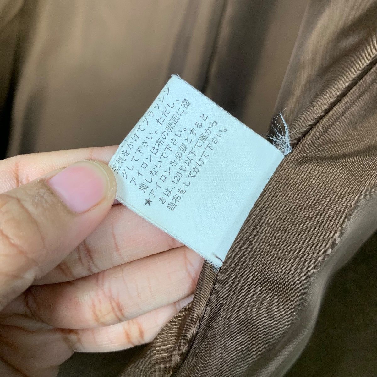 Japanese Brand INED Made in Japan Velvet Collar Coat Jacket #2290-C102 Size US M / EU 48-50 / 2 - 19 Thumbnail