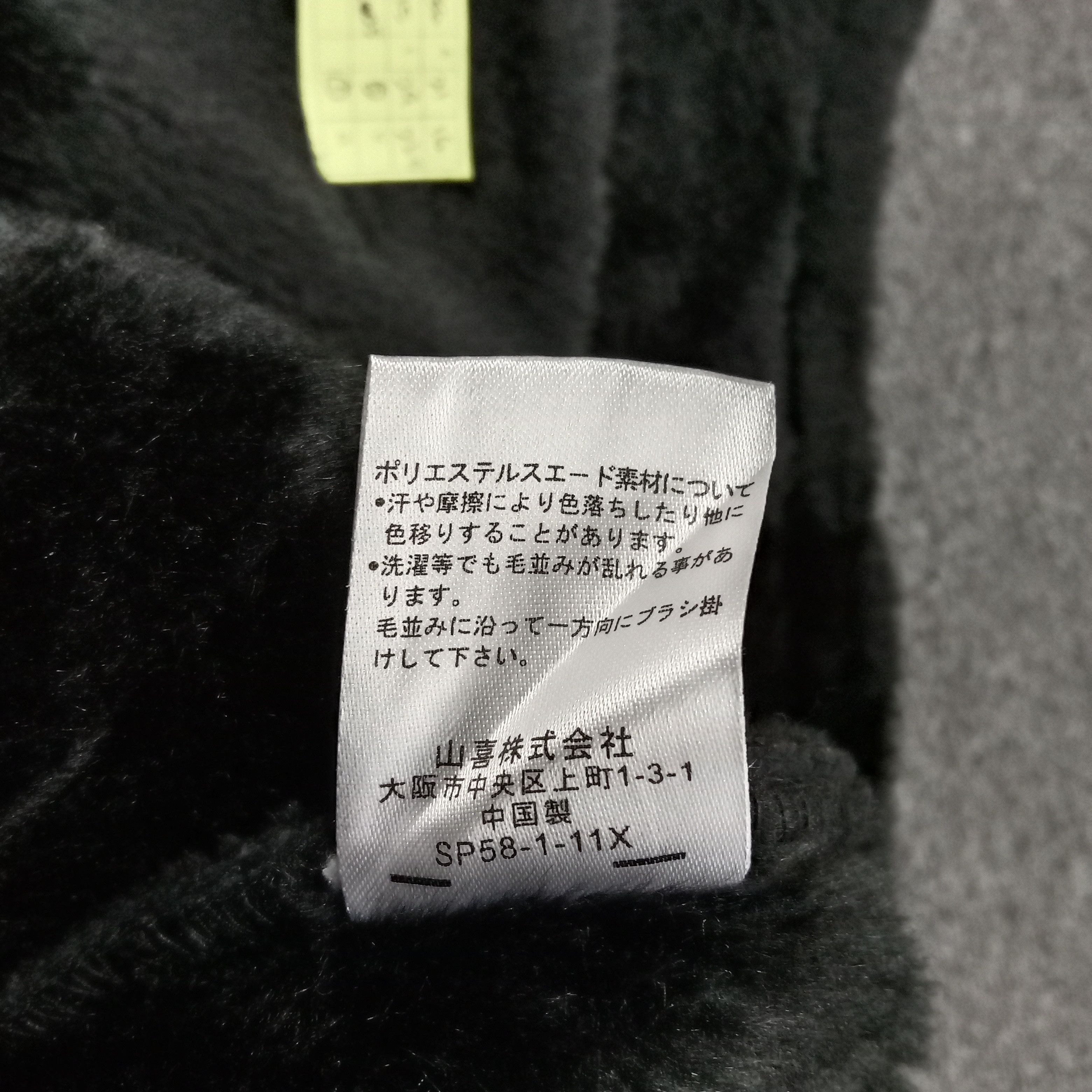 Kansai Yamamoto Kansai Jeans X Skulls Japanese Brand Custom Jacket Size US M / EU 48-50 / 2 - 11 Thumbnail