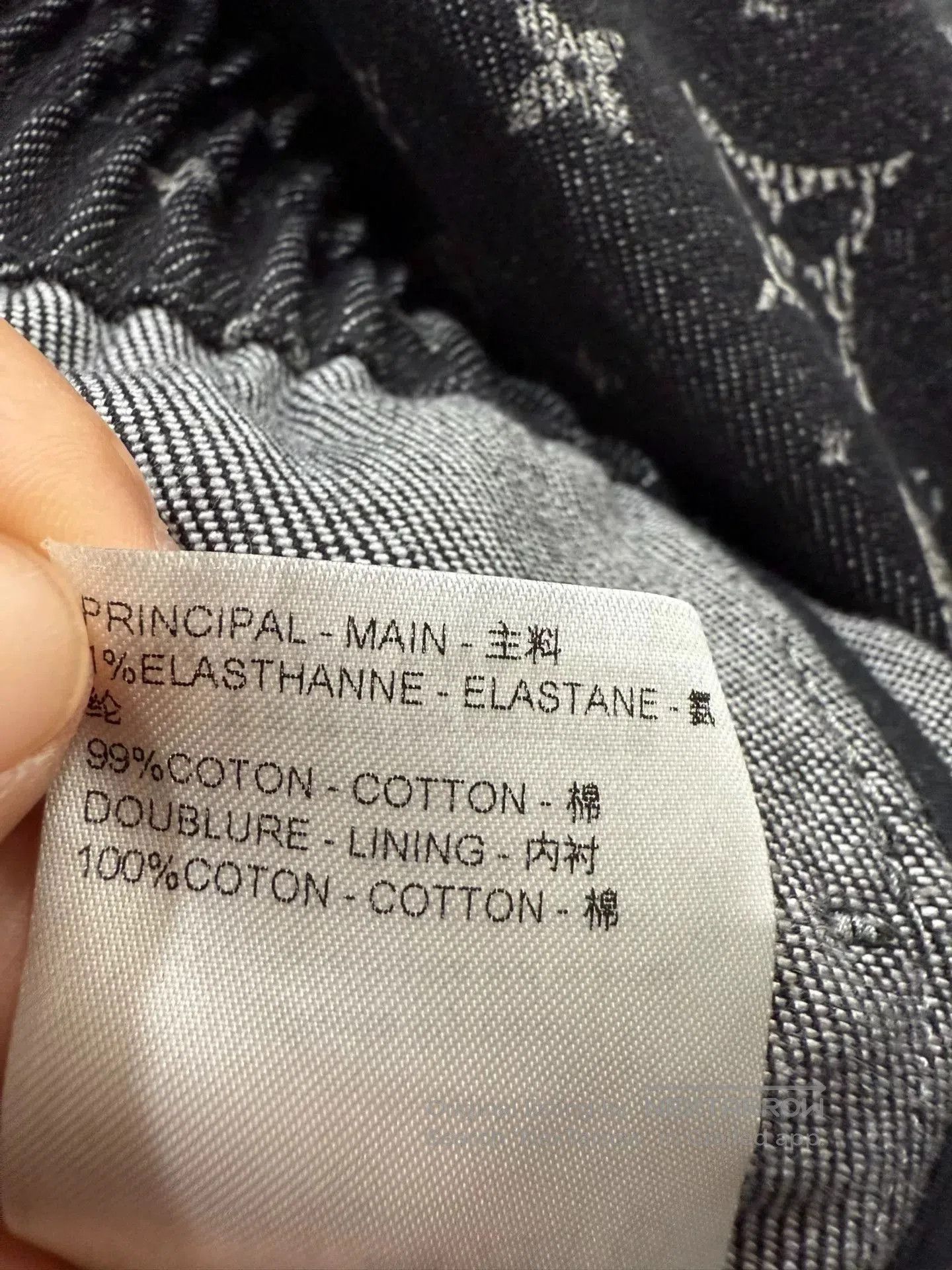 Louis Vuitton Louis Vuitton Black Denim Jacket. Size US M / EU 48-50 / 2 - 6 Thumbnail