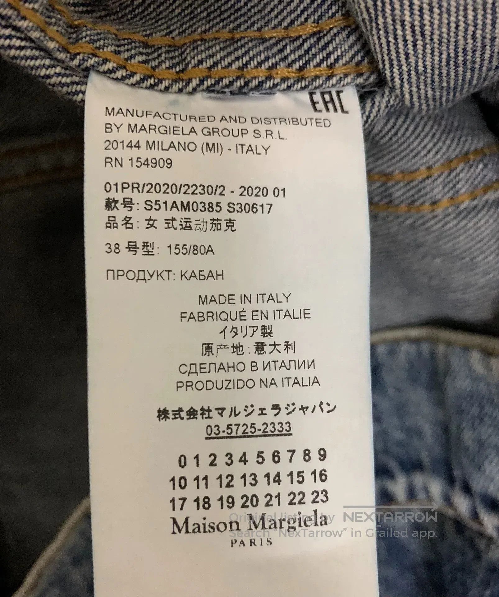 Maison Margiela Maison Margiela Denim Sleeveless Jacket. Size S / US 4 / IT 40 - 4 Thumbnail