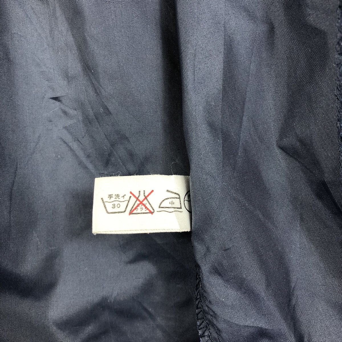Japanese Brand × Nikon × Vintage Vintage NIKON The Professionals Choice Windbreaker Jacket Size US L / EU 52-54 / 3 - 8 Thumbnail
