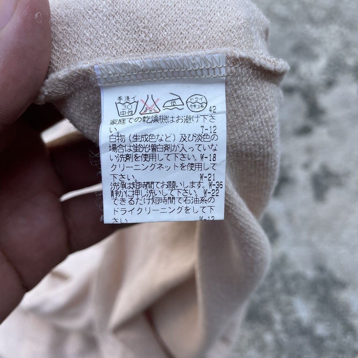 Designer × Japanese Brand × Tsumori Chisato 🔥Rare🔥🇯🇵Tsumori Chisato Sleep Wear Blouses Women Long Dress Size XS / US 0-2 / IT 36-38 - 12 Thumbnail