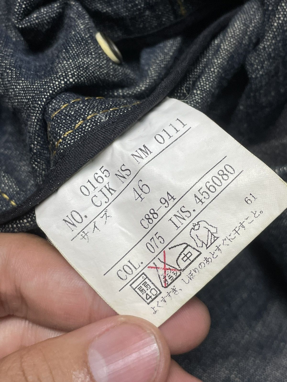 Japanese Brand × Vintage Vintage 23 Homme Hidden Button Denim Jacket (83) Size US XXS / EU 40 - 8 Thumbnail