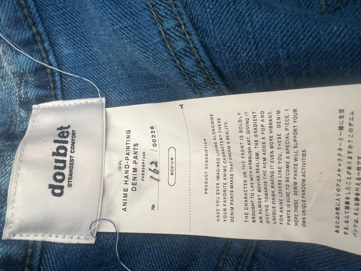 Doublet Anime Jeans Size US 33 - 3 Thumbnail