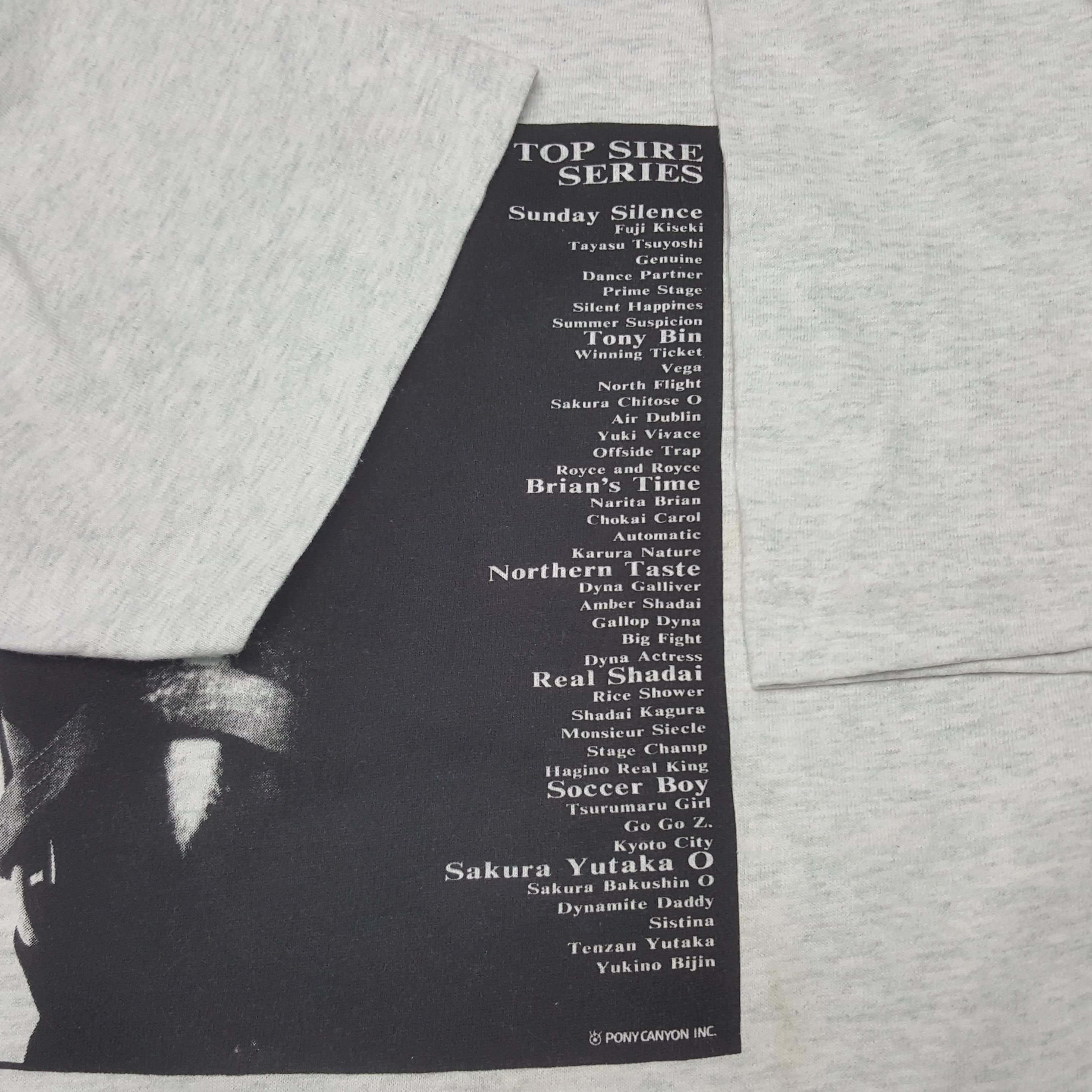 Other Vintage Top Sire Series USA T Shirt Size US L / EU 52-54 / 3 - 6 Thumbnail