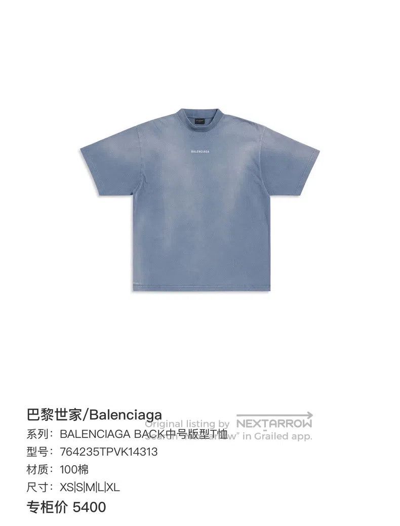 Balenciaga Balenciaga Letter Printed Round Neck Short Sleeve Blue T-S Size US XS / EU 42 / 0 - 8 Thumbnail