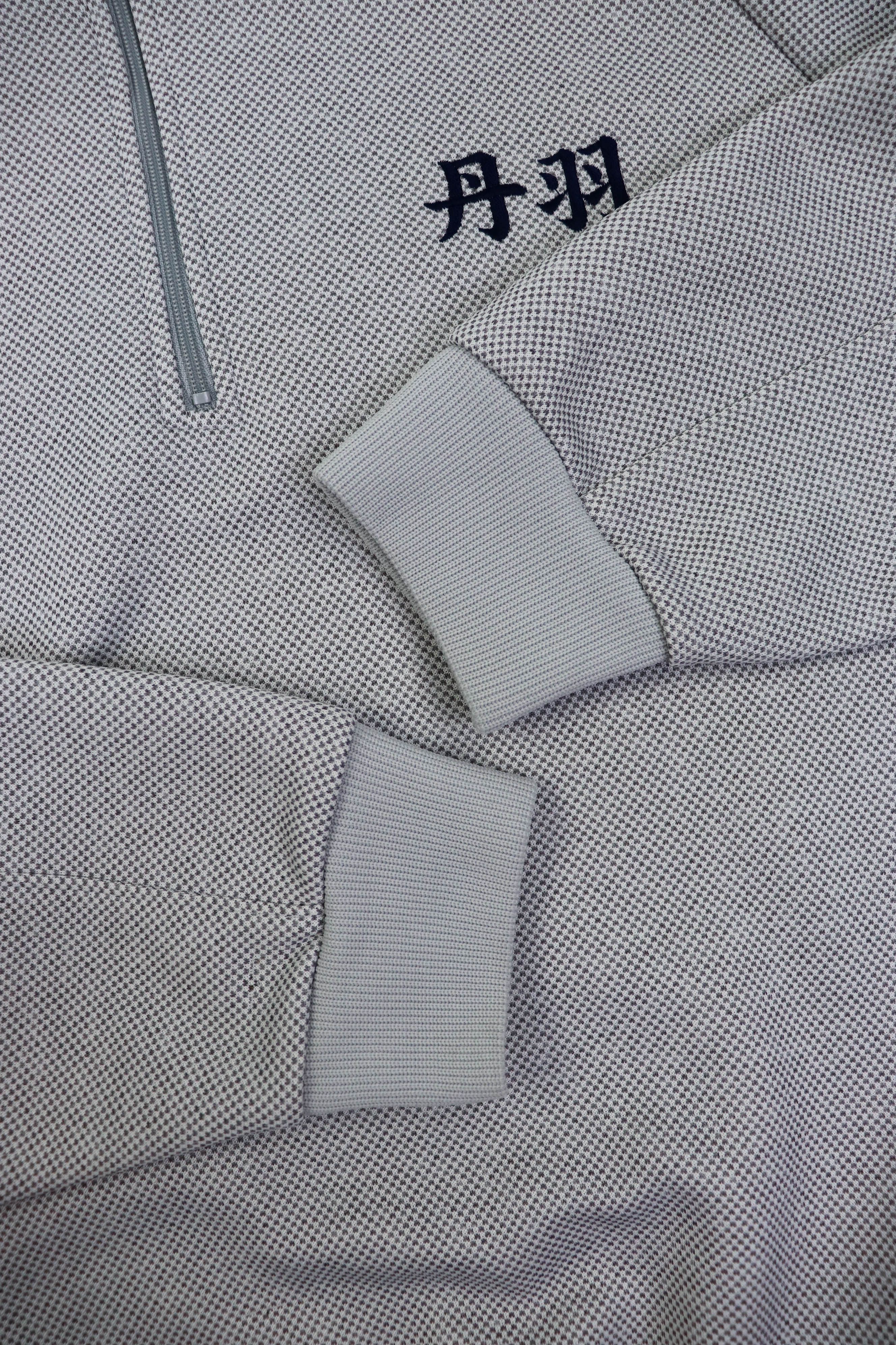Japanese Brand Vintage Japan School Uniform Jersey Sport Track Top Pullover Size US S / EU 44-46 / 1 - 8 Thumbnail