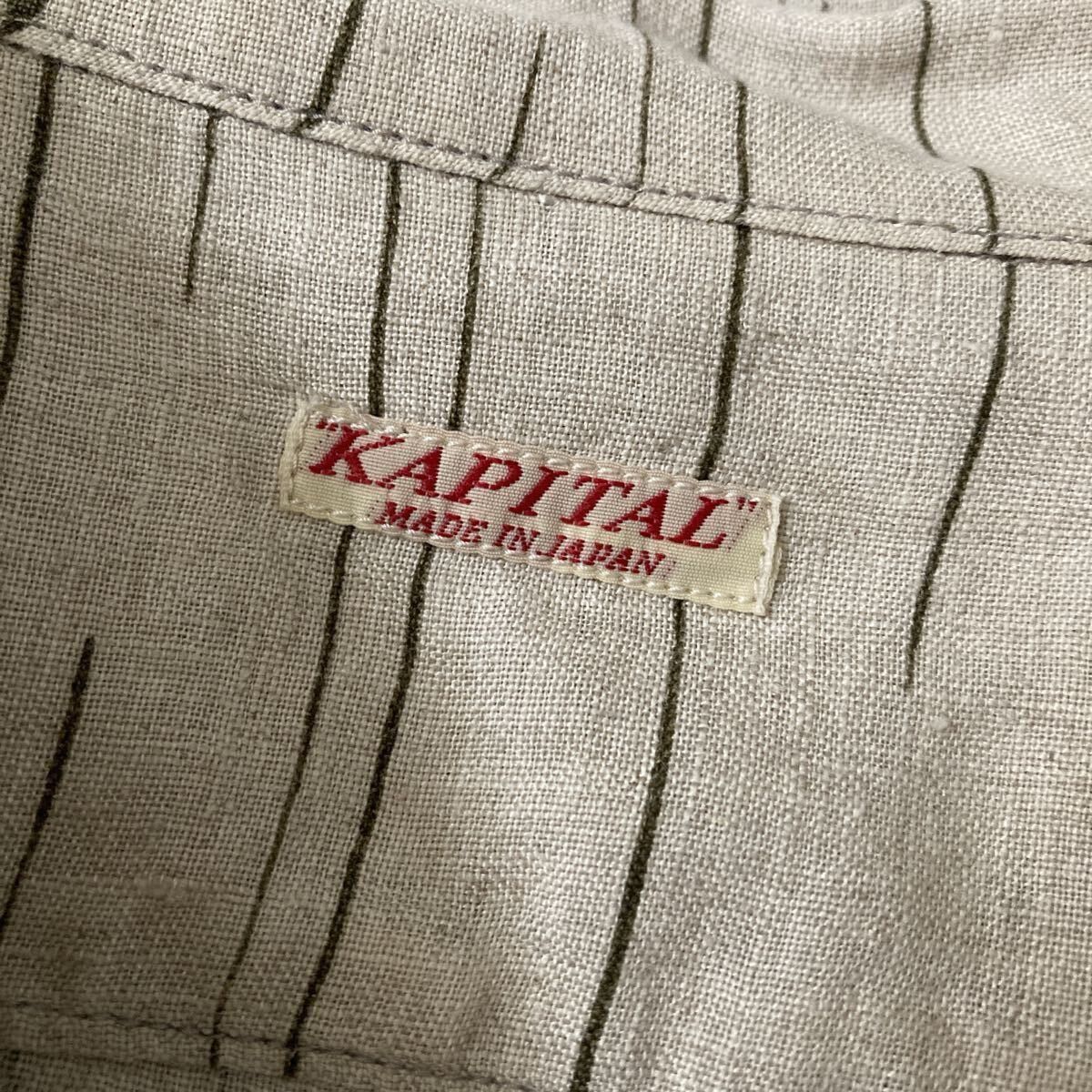 Kapital Linen Shirt Size US S / EU 44-46 / 1 - 6 Thumbnail