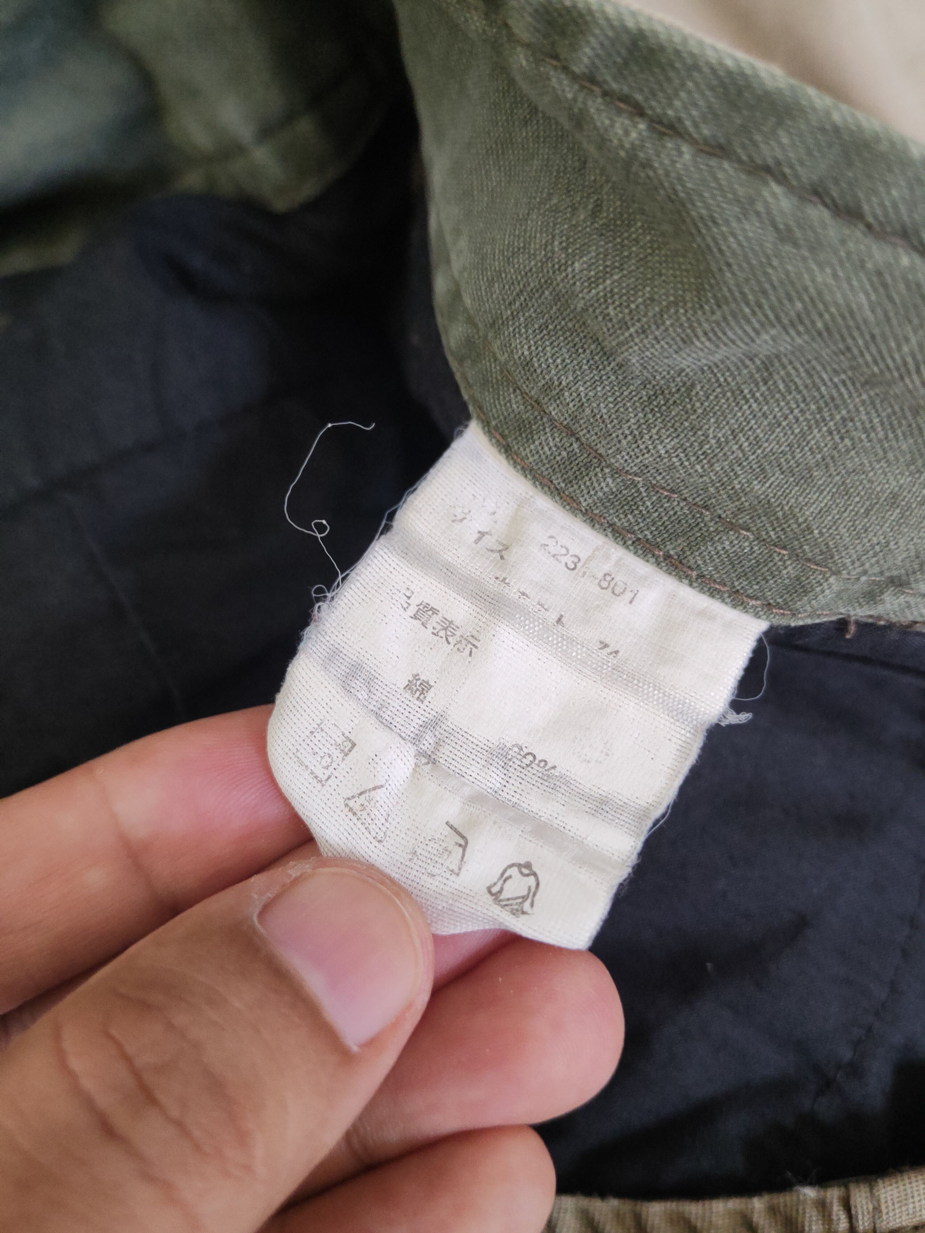 Japanese Brand Japanese Brand Beige Multipocket Cargo Pants #46-282T Size US 30 / EU 46 - 13 Thumbnail