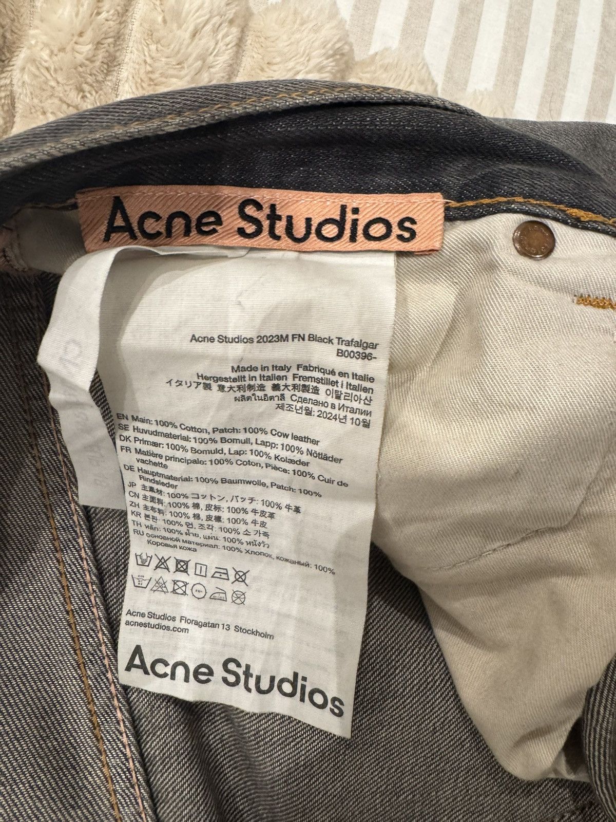 Acne Studios 2023M Denim Size US 32 / EU 48 - 5 Thumbnail