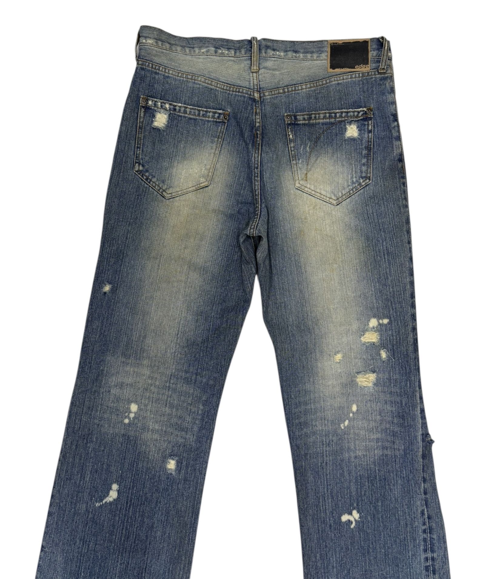 G-Star × Hysteric Glamour × Kapital VINTAGE RARE PATCHWORK DISTRESSED DENIM G LAND JEANS Size US 33 - 4 Thumbnail