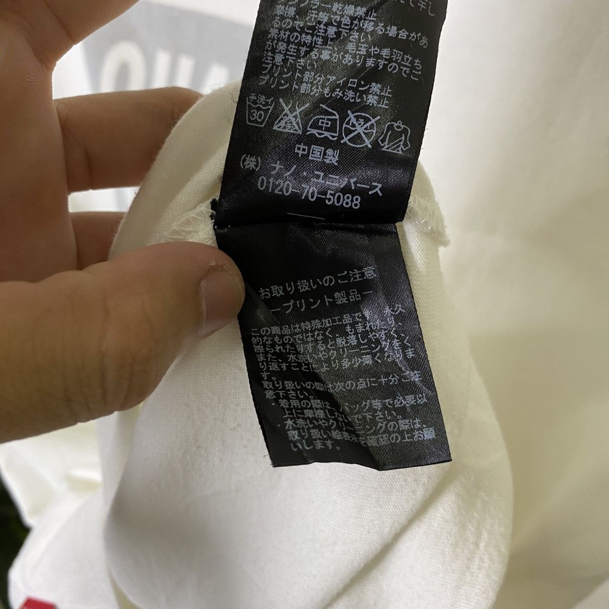 Big John Big John Denim x Nano Universe Collaboration T Shirt Size US M / EU 48-50 / 2 - 6 Thumbnail