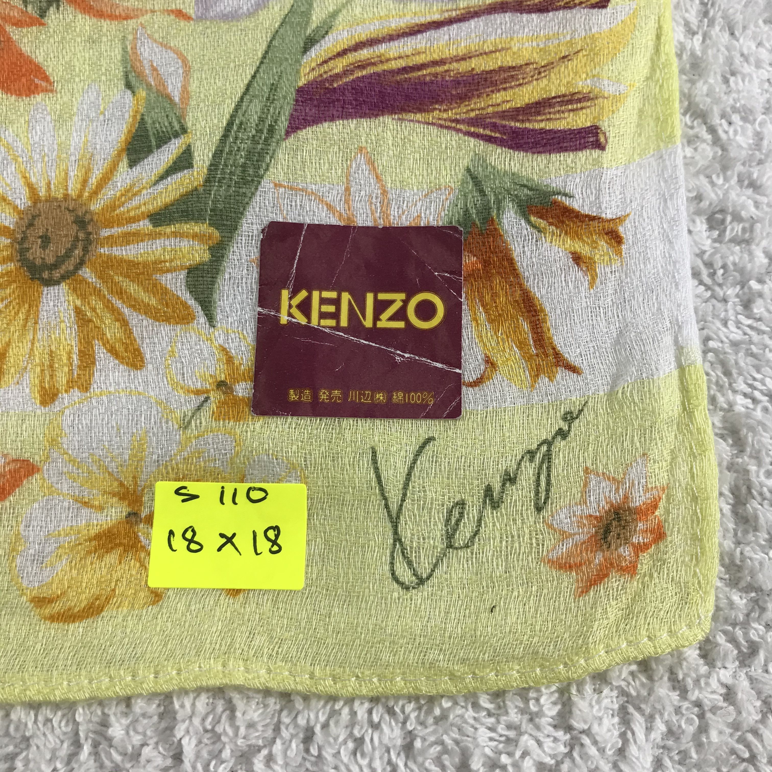 Kenzo × Vintage Kenzo Bandana / Handkerchief / Neckerchief - S110 Size ONE SIZE - 5 Thumbnail