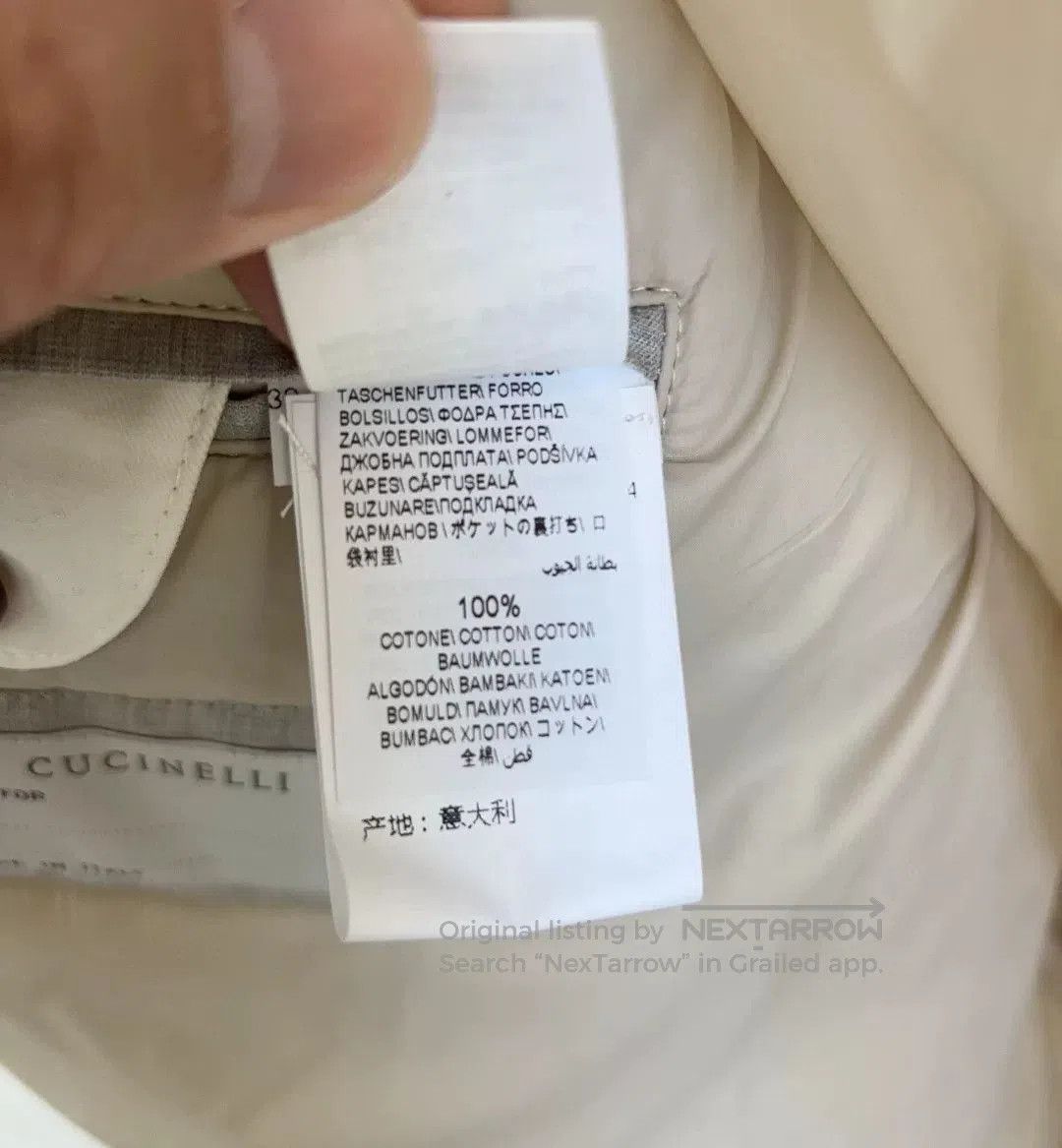 Brunello Cucinelli Brunello Cucinelli White Tech Fabric Jacket. Size US L / EU 52-54 / 3 - 9 Thumbnail