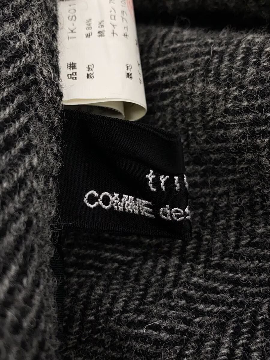 Comme des Garcons Flared Wool Long Skirt Size 26" / US 2 / IT 38 - 4 Thumbnail