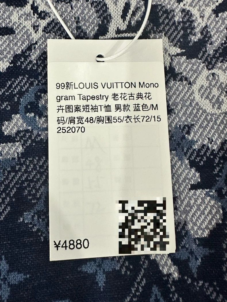 Louis Vuitton Louis Vuitton Old flower classical flower pattern short sl Size US M / EU 48-50 / 2 - 4 Thumbnail