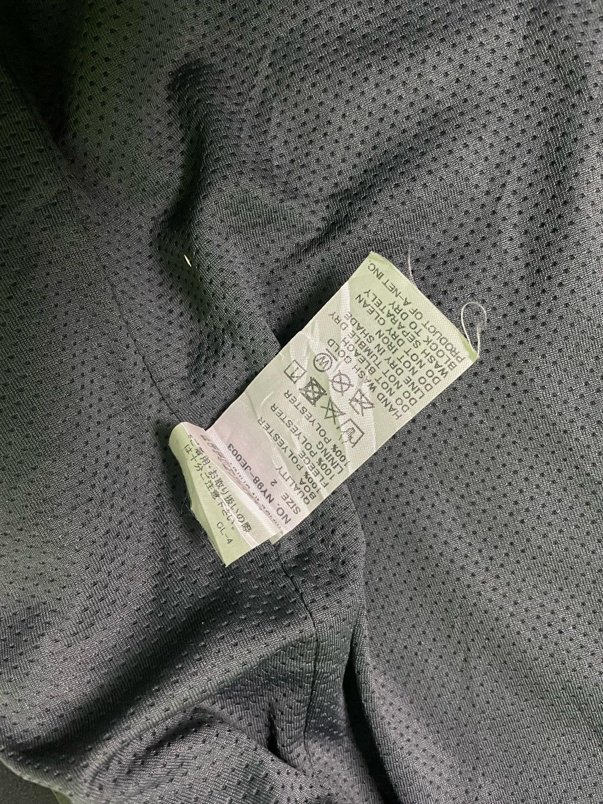 Issey Miyake × Japanese Brand × Ne-Net Ne net Nya logo Sherpa Vests Size US M / EU 48-50 / 2 - 6 Thumbnail