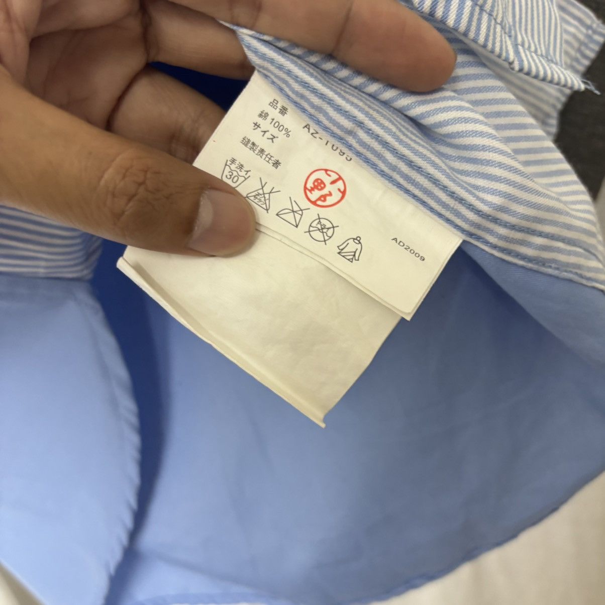 Comme des Garcons COMME DES GARÇONS SHIRT Size US S / EU 44-46 / 1 - 4 Thumbnail
