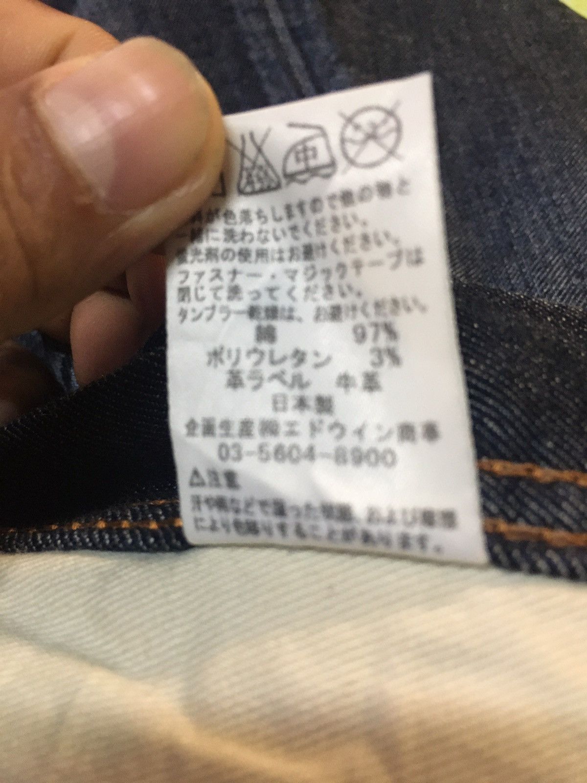 Edwin × Japanese Brand Edwin AL Asia limited selvedge Size US 31 - 7 Thumbnail